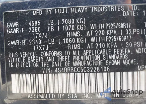 2012 Subaru Outback 2.5I Premium from USA, damaged, VIN 4S4BRBCC5C3228106